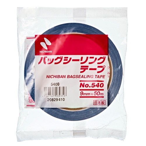 9mmx50m パックシールテープ(青/1巻)【EA944NM-3C】