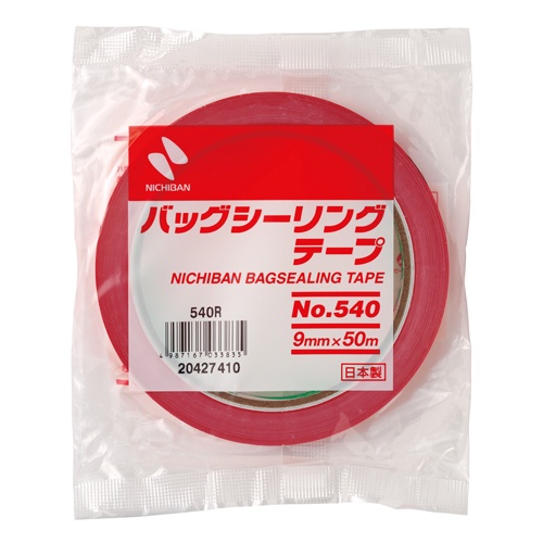 9mmx50m パックシールテープ(赤/20巻)【EA944NM-102】