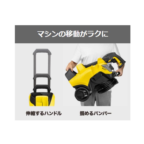 AC100V [家庭用]高圧洗浄機(静音タイプ/60Hz)【EA115KL-60D】