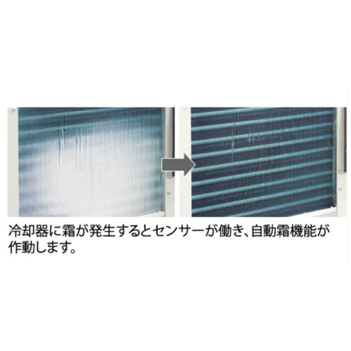 AC100V/ 840W 除湿機【EA763AY-85】