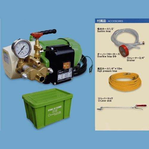 AC100V/0.4kw 高圧洗浄機【EA115YF-11】