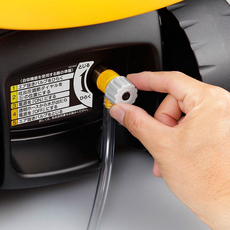 AC100V/1.45kW 高圧洗浄機【EA115TR-14A】