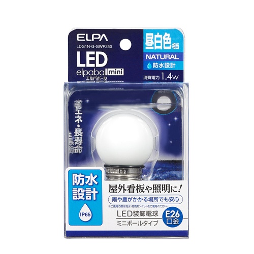 AC100V/1.4W/E26 電球(LED/防水/昼白色)【EA758ZM-201】
