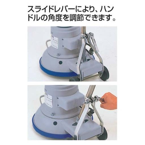 AC100V/1100W/φ300mm 電動ポリシャー(高速)【EA899MW-2】