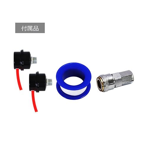 AC100V/1150W エアーコンプレッサー(39L/オイルレス)【EA116SW-2】