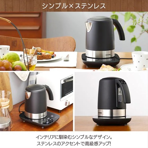 AC100V/1200W/1.0L 電気ケトル【EA763AP-63】