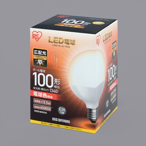 AC100V/13.5W/E26 電球/LED(ボール・電球色)【EA758XP-64】