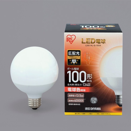 AC100V/13.5W/E26 電球/LED(ボール・電球色)【EA758XP-64】