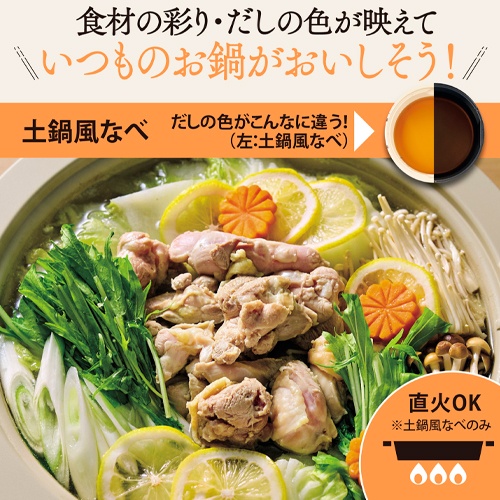 AC100V/1300W グリルなべ【EA763AK-54E】