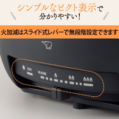 AC100V/1300W グリルなべ【EA763AK-54E】