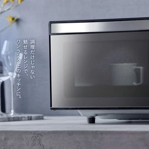 AC100V/1300W 電子レンジ(50/60Hz)【EA763AM-43】