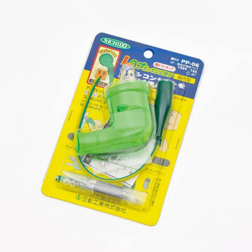 AC100V/15A L型プラグ(2P・接地2P兼用)【EA940BA-38】