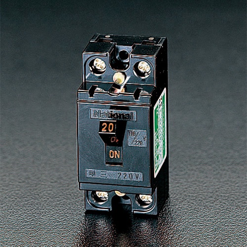 AC100V/200V/20A 安全ブレーカー【EA940MB-20A】