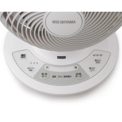 AC100V/33W サーキュレーター(30畳用/DCモーター)【EA763FB-13A】