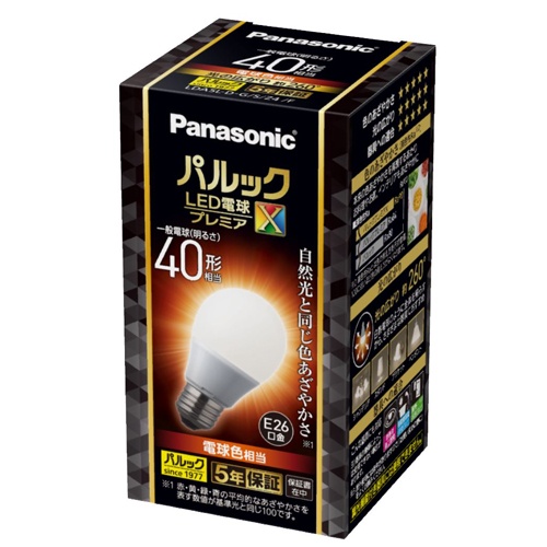 AC100V/4.9W/E26 電球/LED(全方向・電球色)【EA758XR-117AJ】