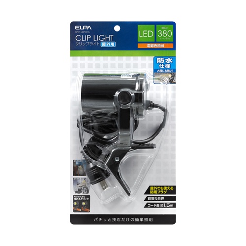 AC100V/5.5W 照明灯/LED(屋外用)【EA761XB-37】