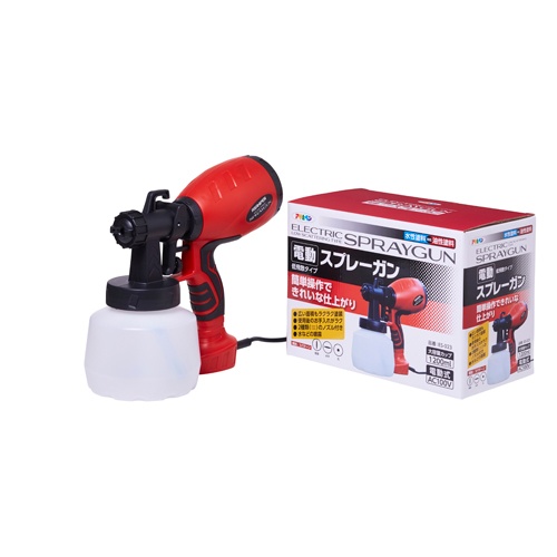 AC100V/550W ブロア式スプレーガン(低飛散タイプ)【EA115M-1】