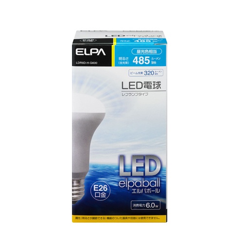 AC100V/6W/E26 電球(LED/レフ形/昼光色)【EA758XA-69】