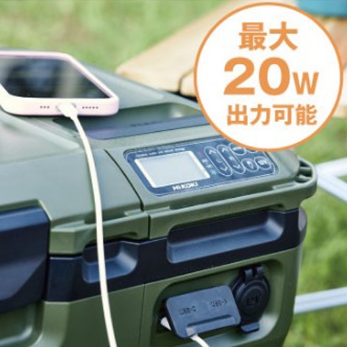 AC100V/DC12・18・24V/36L コードレス冷温庫【EA763AP-158】