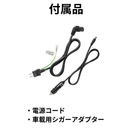 AC100V・DC12V～28V/ 256wh ポータブル電源【EA812HG-11B】