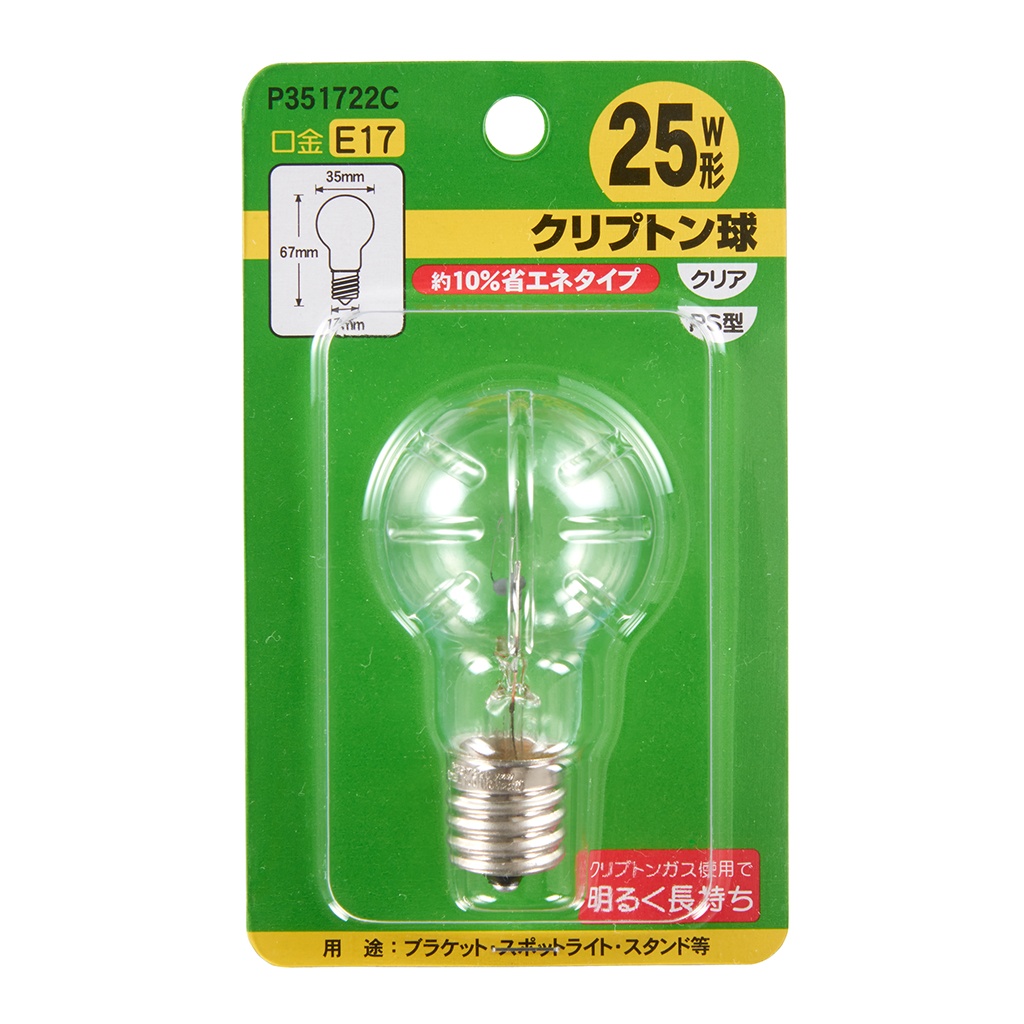 AC110V/ 22W/E17 電球/ミニクリプトン(クリア)【EA758XJ-51】