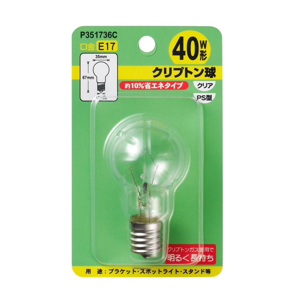 AC110V/ 36W/E17 電球/ミニクリプトン(クリア)【EA758XJ-53】