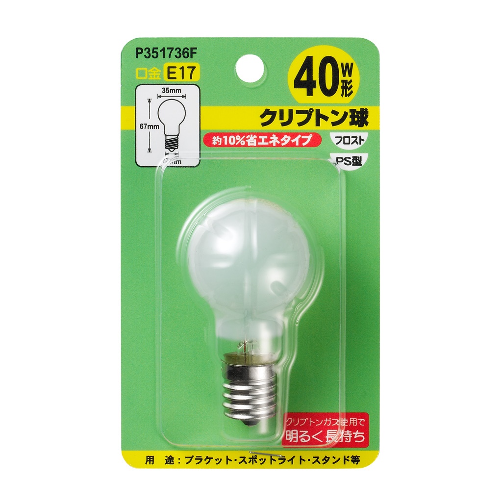 AC110V/ 36W/E17 電球/ミニクリプトン(フロスト)【EA758XJ-54】