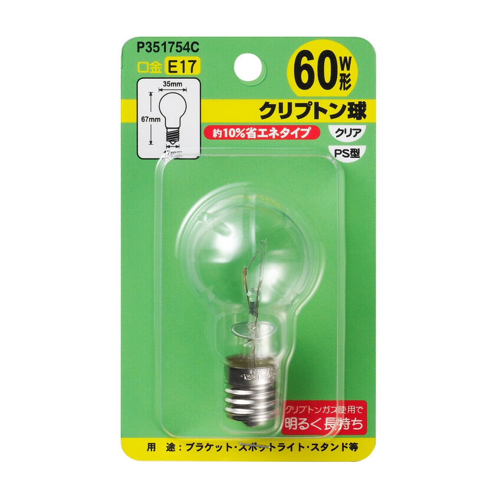 AC110V/ 54W/E17 電球/ミニクリプトン(クリア)【EA758XJ-55】