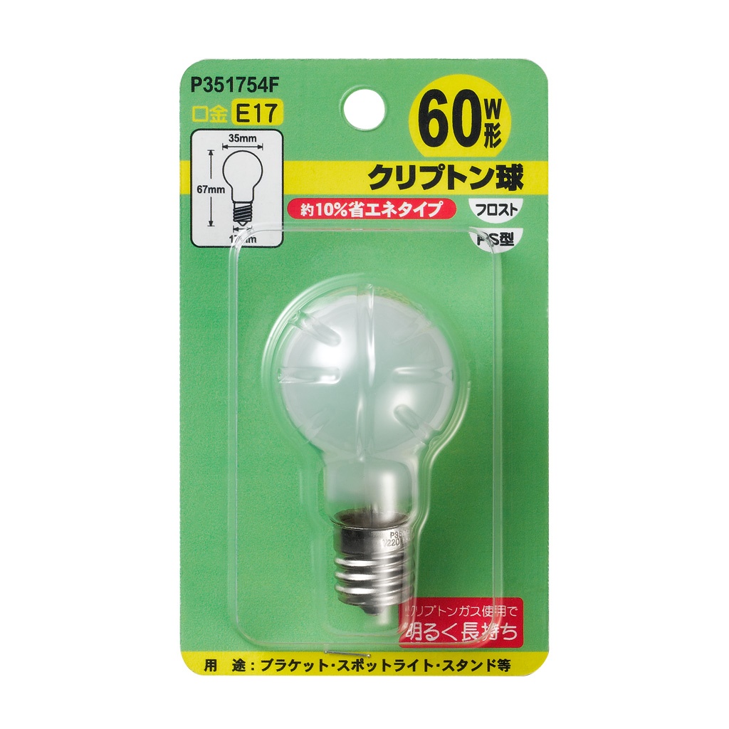 AC110V/ 54W/E17 電球/ミニクリプトン(フロスト)【EA758XJ-56】