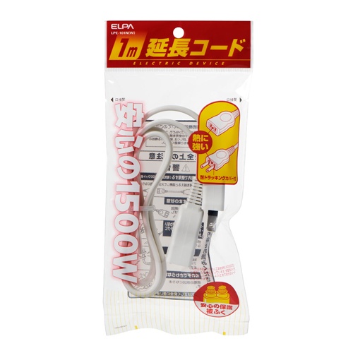 AC125V/15Ax 1m 延長コード(耐トラッキングカバー付)【EA815GN-106】