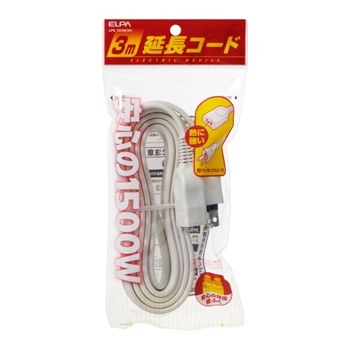 AC125V/15Ax 3m 延長コード(耐トラッキングカバー付)【EA815GN-108】