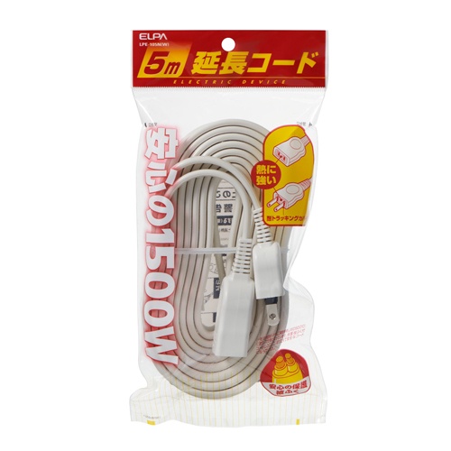 AC125V/15Ax 5m 延長コード(耐トラッキングカバー付)【EA815GN-109】