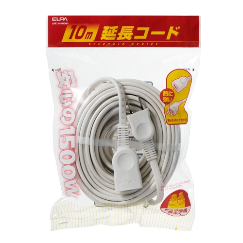 AC125V/15Ax10m 延長コード(耐トラッキングカバー付)【EA815GN-110】