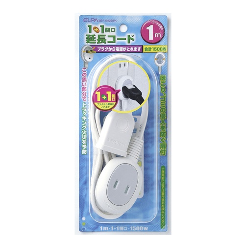 AC125V/15Ax1m 延長コード(2口)【EA815GN-111】