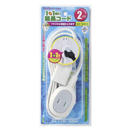 AC125V/15Ax2m 延長コード(2口)【EA815GN-112】