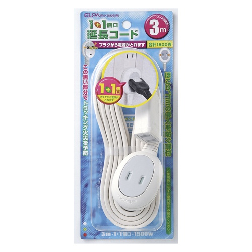 AC125V/15Ax3m 延長コード(2口)【EA815GN-113】