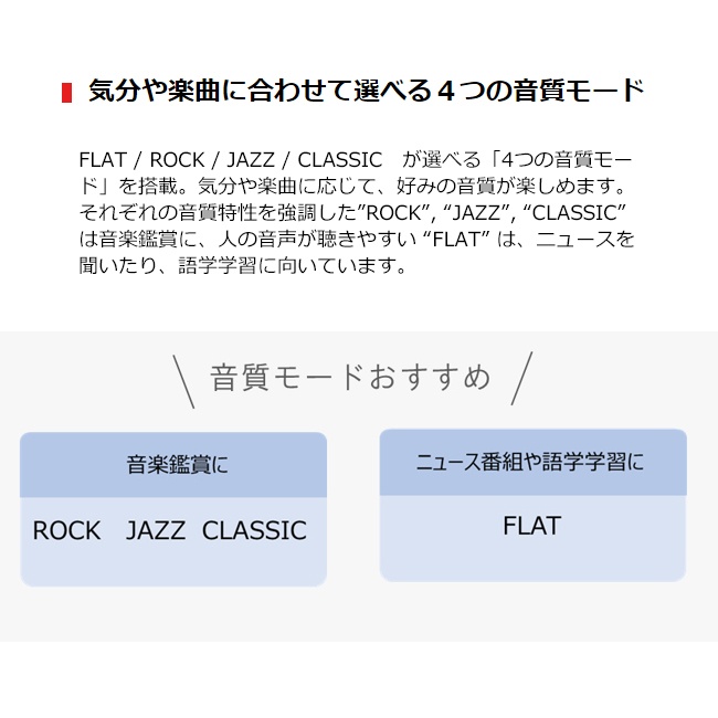 CDラジカセ【EA763BB-76B】