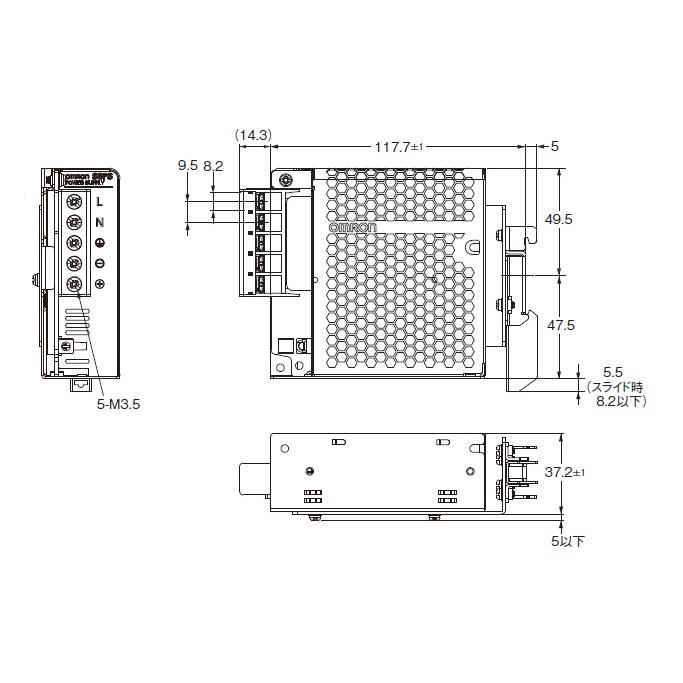 DC 5V/ 50W スイッチングパワーサプライ(レール取付)【EA940DN-67A】