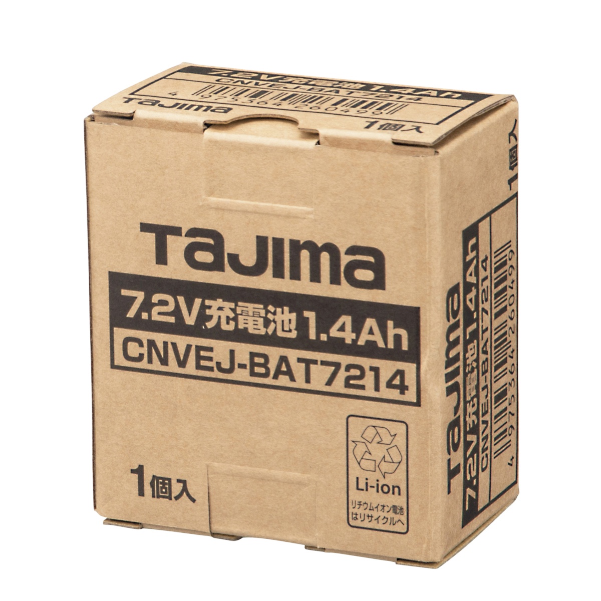 DC 7.2V/ 1.4Ah 交換用バッテリー(リチウムイオン電池)【EA802SA-22】