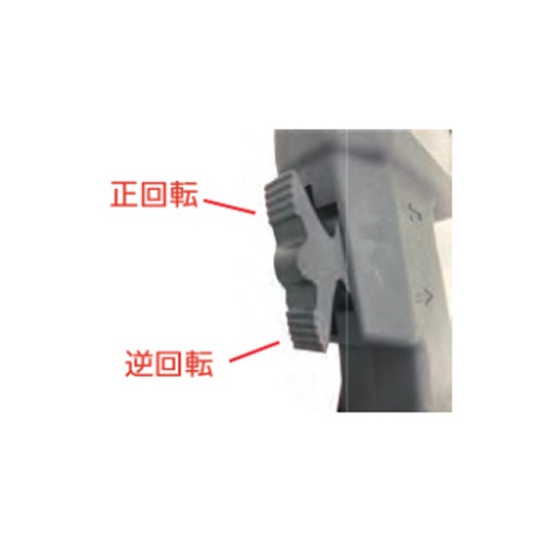 DC10.8V 1/4インチ-1/2インチ フレアーリングツール(充電式)【EA200RX-1A】