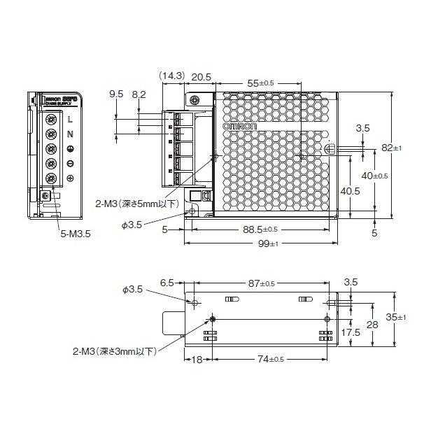 DC12V/ 15W スイッチングパワーサプライ(正面取付)【EA940DN-70A】