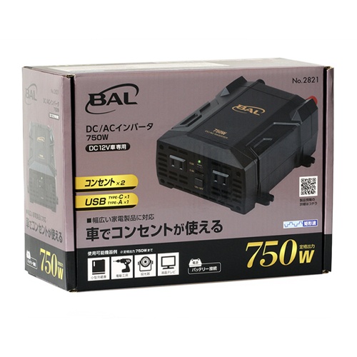 DC12V→AC100V/DC5V・ 750W インバーター【EA812JC-6A】