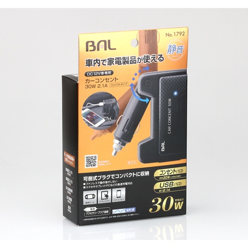 DC12V→AC100V・DC5V インバーター【EA812JA-23B】