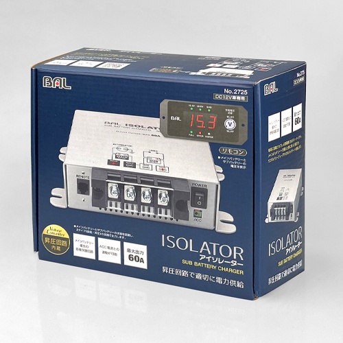 DC12V・90A アイソレーター【EA815YA-51A】