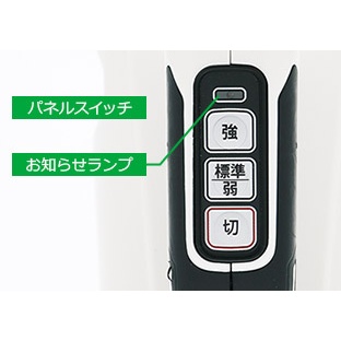 DC14.4V ハンディークリーナーセット(充電式)【EA899HC-6C】