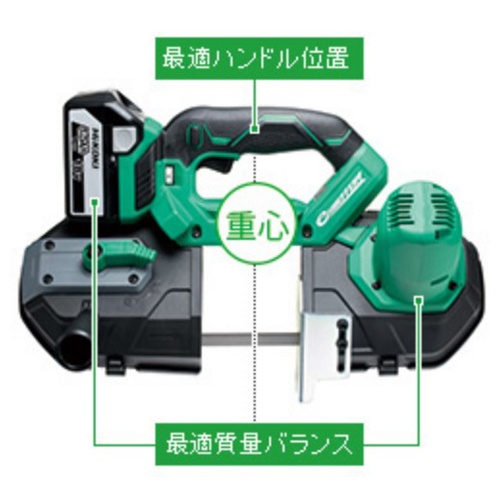 DC14.4V/18V [充電式] バンドソー【EA841XD-1B】