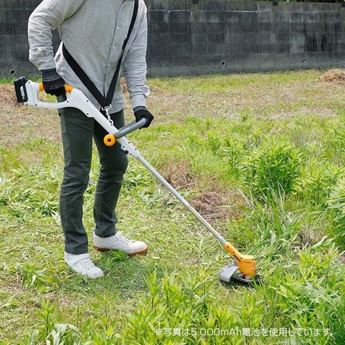 DC18.0V 草刈機(充電式/ナイロンカッター付)【EA898RB-21A】