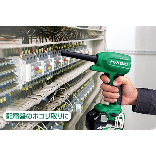 DC18.0V 電動エアダスター(充電式)【EA897B-23】