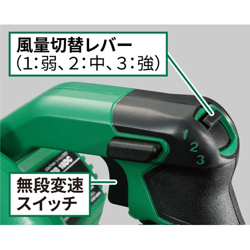 DC18.0V 電動ブロワ(充電式)【EA897B-11】