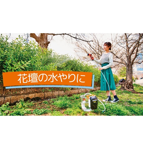 DC18V/20mm 水中ポンプ(清水用)【EA345EN-1】